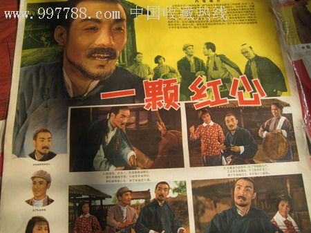 艾克塞特学院本科毕业证